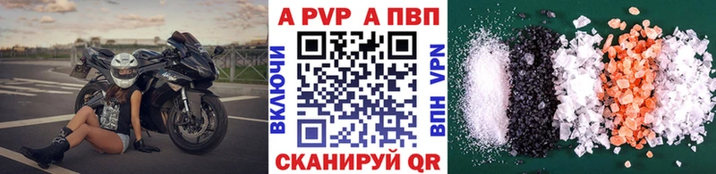 Купить закладку МАРИХУАНА  АМФЕТАМИН  ГАШИШ  Меф мяу мяу  КОКАИН  Бабушкин