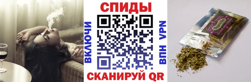 Купить закладки  Бабушкин  БУТИРАТ оксибутират 
