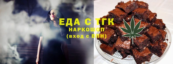 кокаин колумбия Балабаново