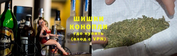 меф VHQ Баксан