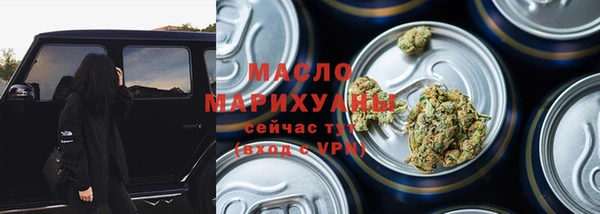 кокаин колумбия Балабаново