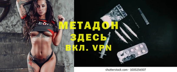 меф VHQ Баксан