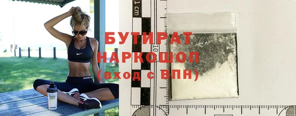 кокаин колумбия Балабаново