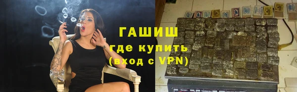 кокаин колумбия Балабаново