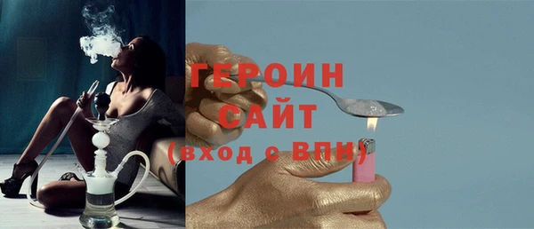 кокаин колумбия Балабаново
