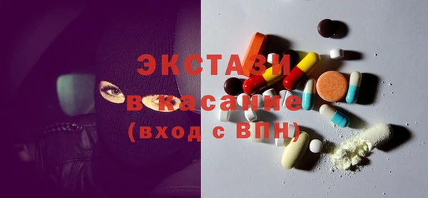 меф VHQ Баксан
