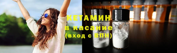 меф VHQ Баксан