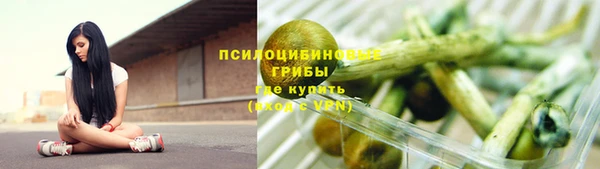 меф VHQ Баксан