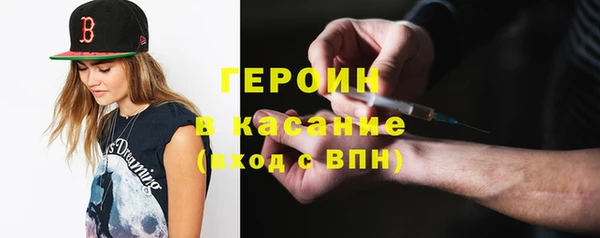 дистиллят марихуана Балахна