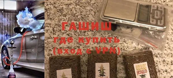 меф VHQ Баксан