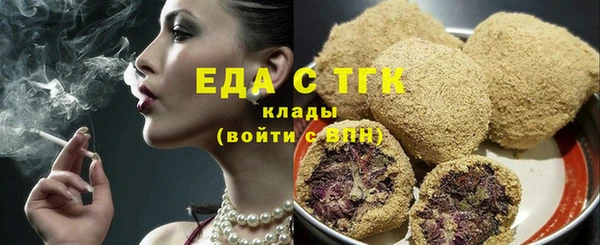 кокаин колумбия Балабаново