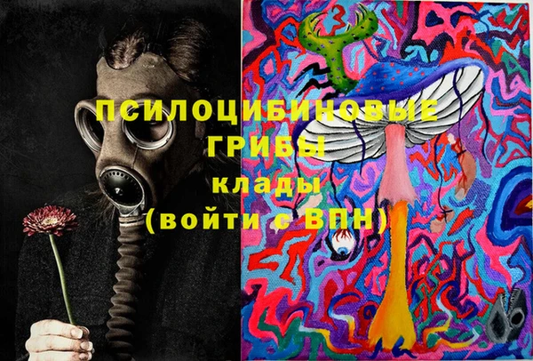 кокаин колумбия Балабаново