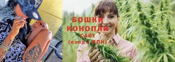 кокаин колумбия Балабаново