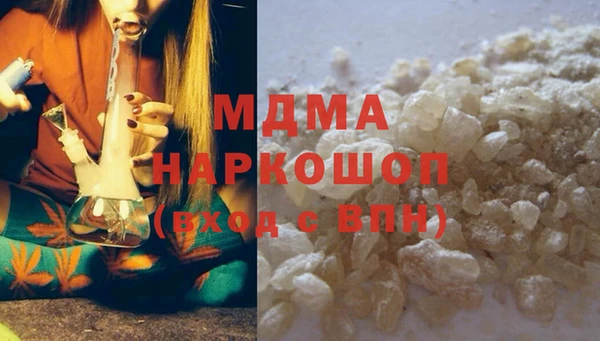 кокаин колумбия Балабаново