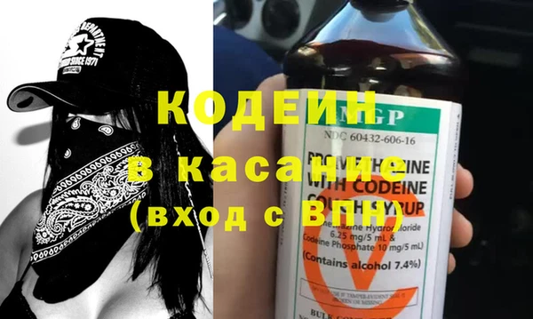 дистиллят марихуана Балахна