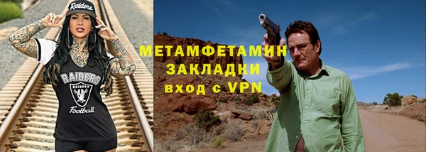 кокаин колумбия Балабаново