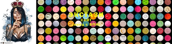 дистиллят марихуана Балахна