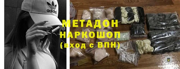 меф VHQ Баксан