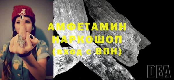 дистиллят марихуана Балахна