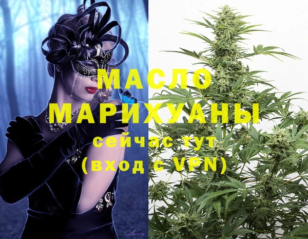 кокаин колумбия Балабаново