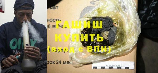 меф VHQ Баксан